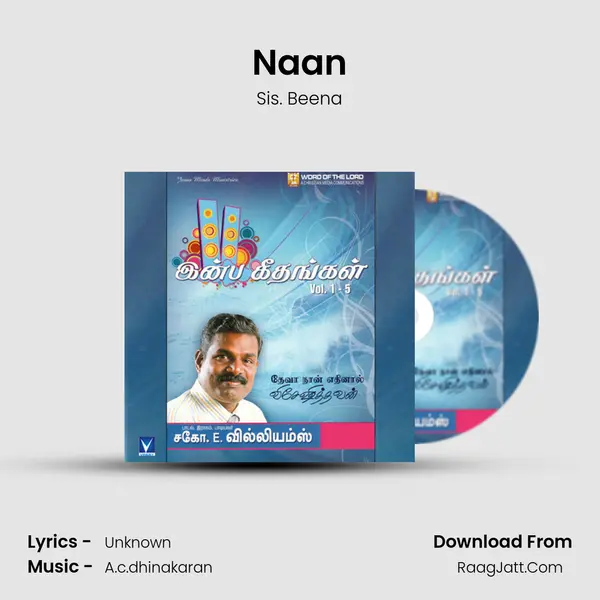 Naan Cover