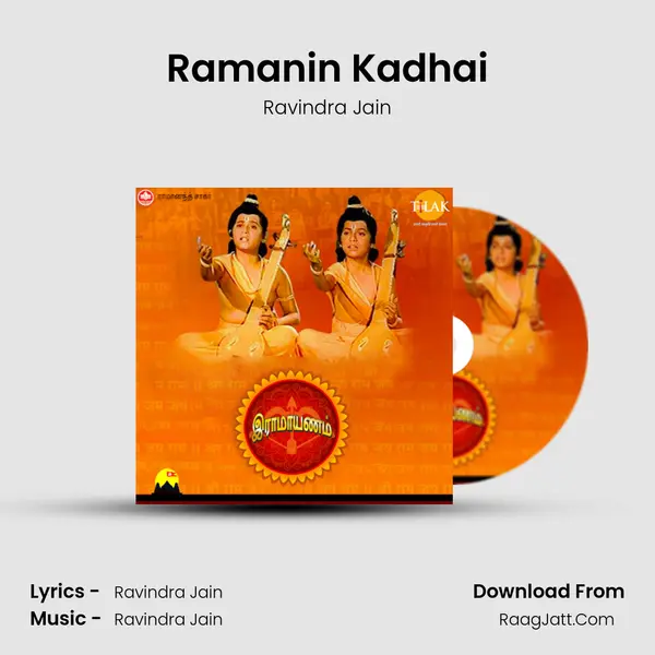 Ramanin Kadhai MP3 Song by Ravindra Jain Cover