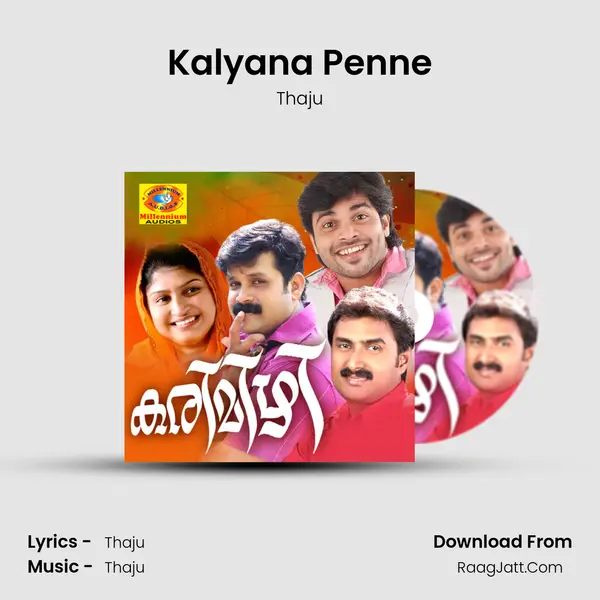 Kalyana Penne MP3 Song by Thaju Cover