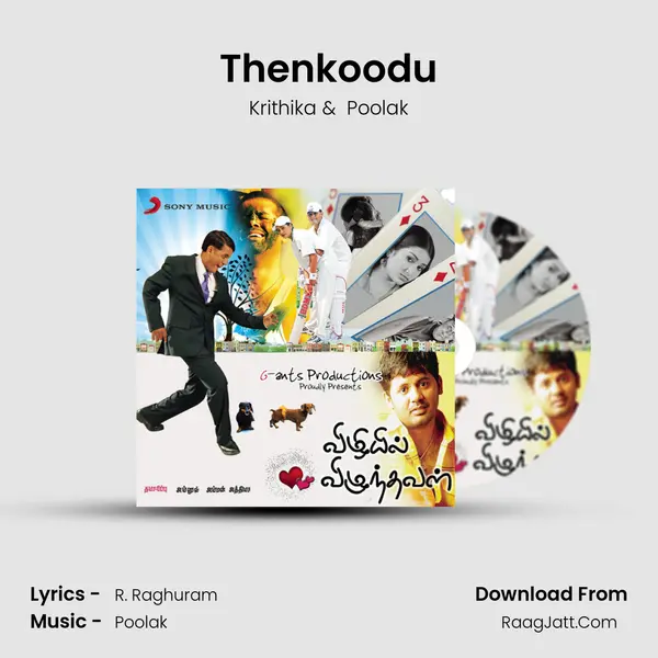 Thenkoodu MP3 Song by Krithika Cover