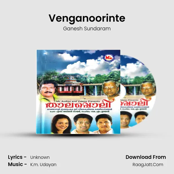 Venganoorinte MP3 Song by Ganesh Sundaram Cover