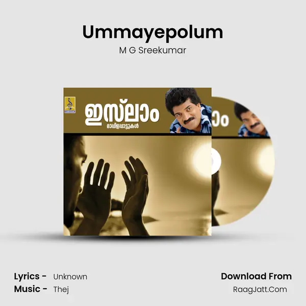 Ummayepolum MP3 Song by M G Sreekumar Cover