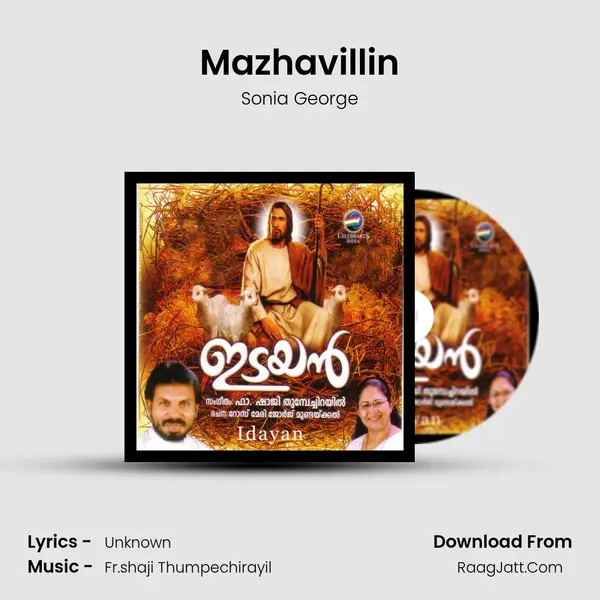 Mazhavillin MP3 Song by Sonia George Cover