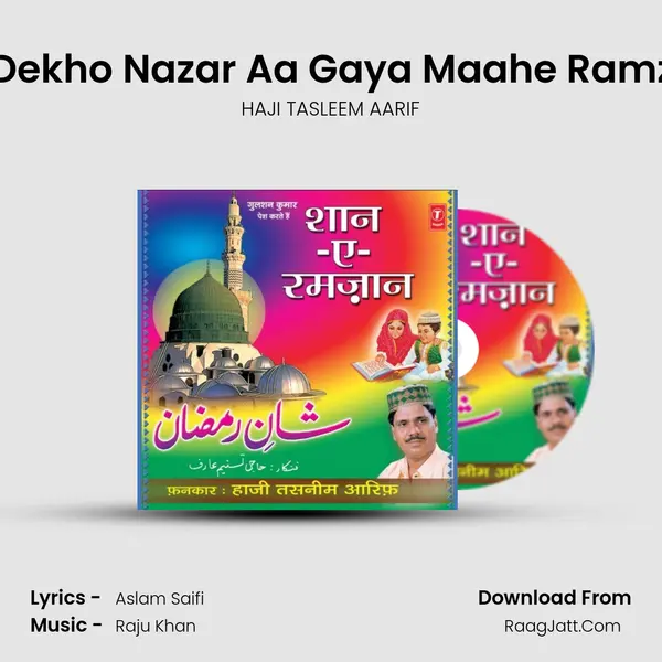Chand Dekho Nazar Aa Gaya Maahe Ramzaan Ka MP3 Song by HAJI TASLEEM AARIF Cover
