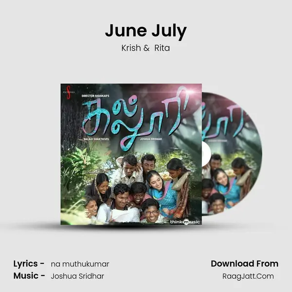 June July MP3 Song by Krish Cover