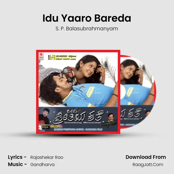 Idu Yaaro Bareda MP3 Song by S. P. Balasubrahmanyam Cover
