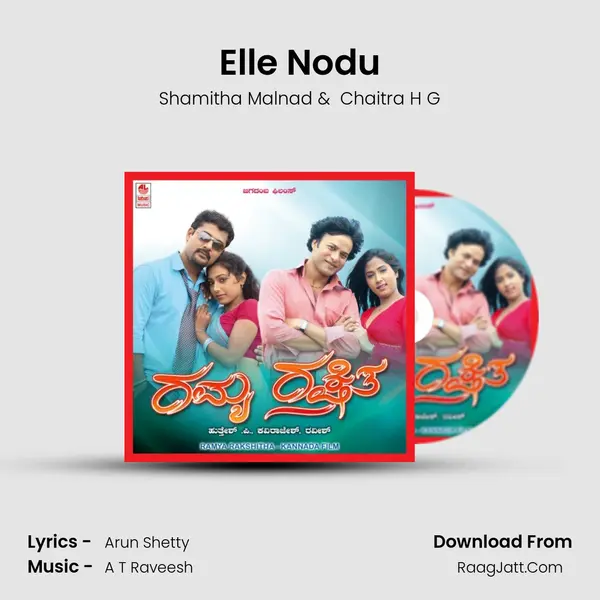 Elle Nodu mp3 song