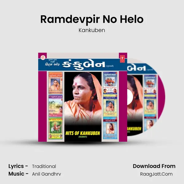 Ramdevpir No Helo MP3 Song by Kankuben Cover