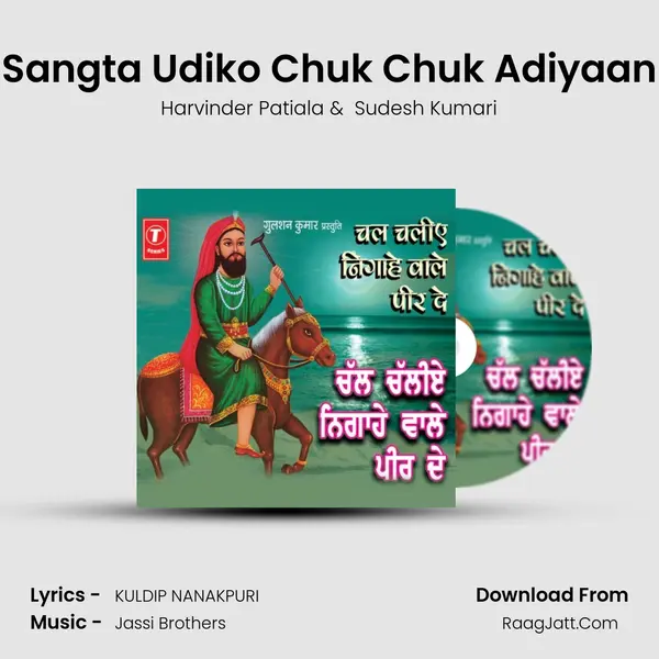 Sangta Udiko Chuk Chuk Adiyaan MP3 Song by Harvinder Patiala Cover