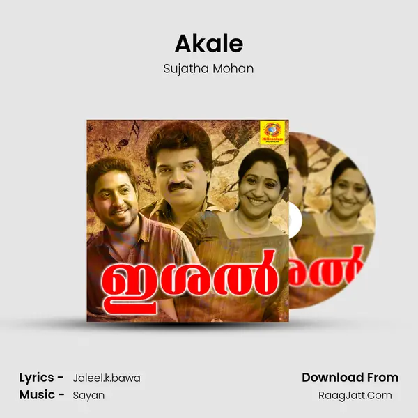 Akale MP3 Song by Sujatha Mohan Cover