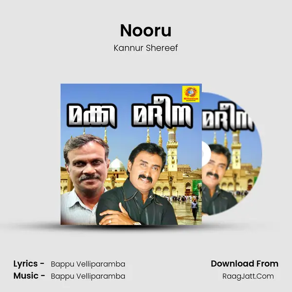 Nooru MP3 Song by Kannur Shereef Cover