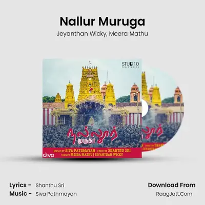 Nallur Muruga - Jeyanthan Wicky