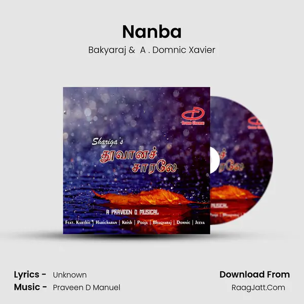 Nanba MP3 Song by Bakyaraj Cover
