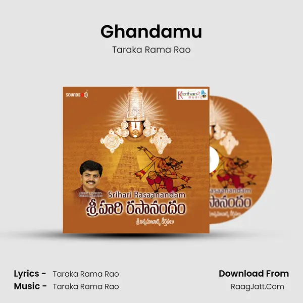 Ghandamu MP3 Song by Taraka Rama Rao Cover