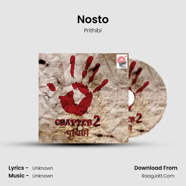 Nosto MP3 Song by Prithibi Cover