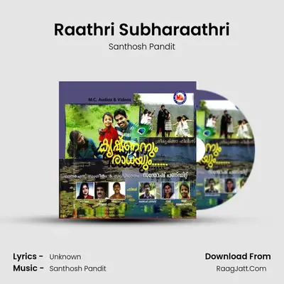 Raathri Subharaathri MP3 Song by Santhosh Pandit Cover