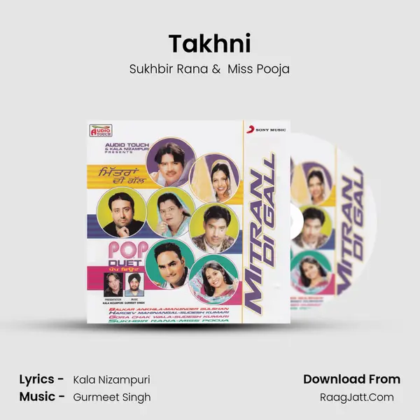 Takhni MP3 Song by Sukhbir Rana Cover