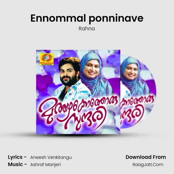 Ennommal ponninave MP3 Song by Rahna Cover