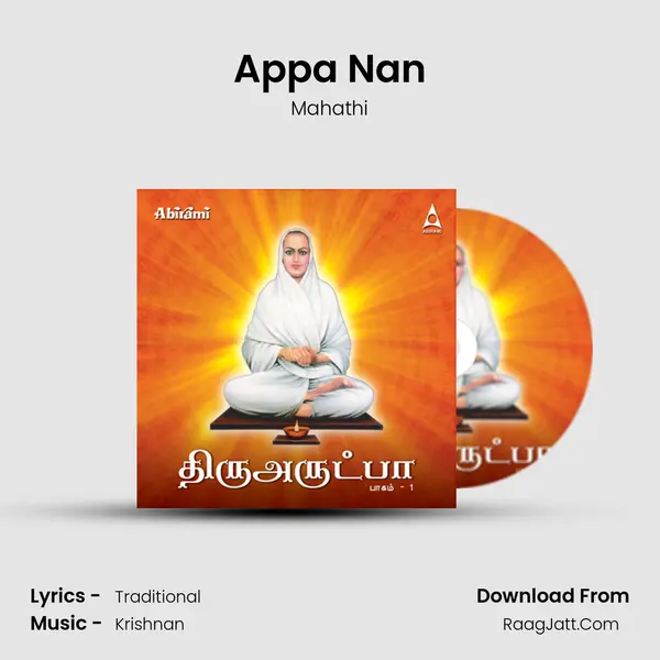 Appa Nan MP3 Song by Mahathi Cover