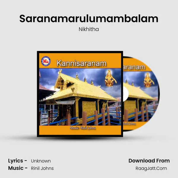Saranamarulumambalam MP3 Song by Nikhitha Cover