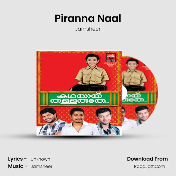Piranna Naal MP3 Song by Jamsheer Cover