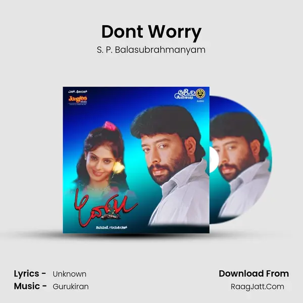Dont Worry MP3 Song by S. P. Balasubrahmanyam Cover