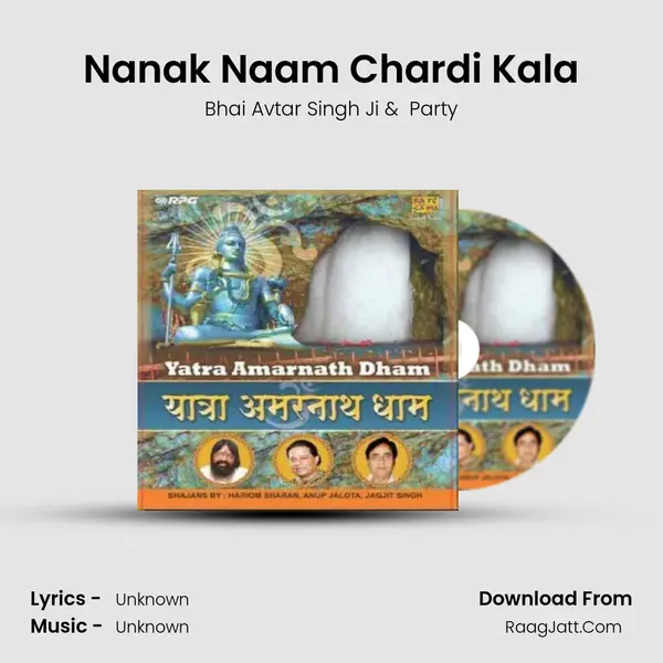 Nanak Naam Chardi Kala MP3 Song by Bhai Avtar Singh Ji Cover