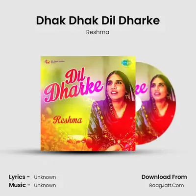 Dhak Dhak Dil Dharke Cover