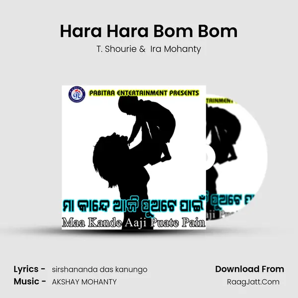 Hara Hara Bom Bom MP3 Song by T. Shourie Cover
