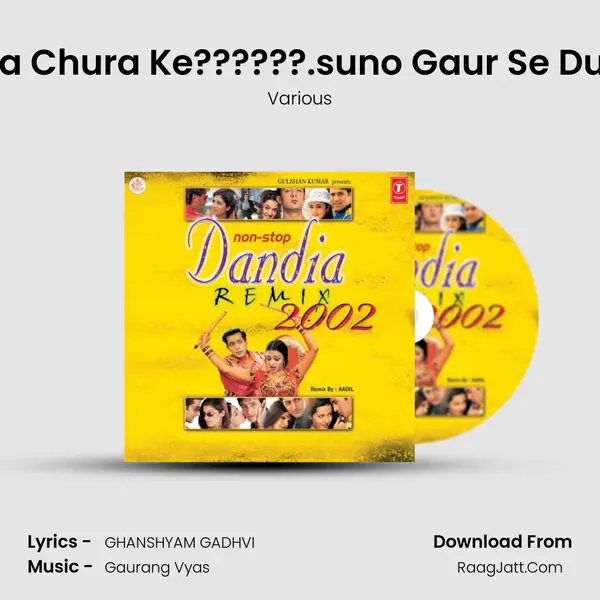 Non Stop Dandia Remix-2002 - Various