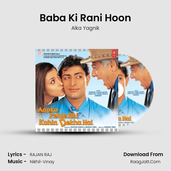 Baba Ki Rani Hoon MP3 Song by Alka Yagnik Cover