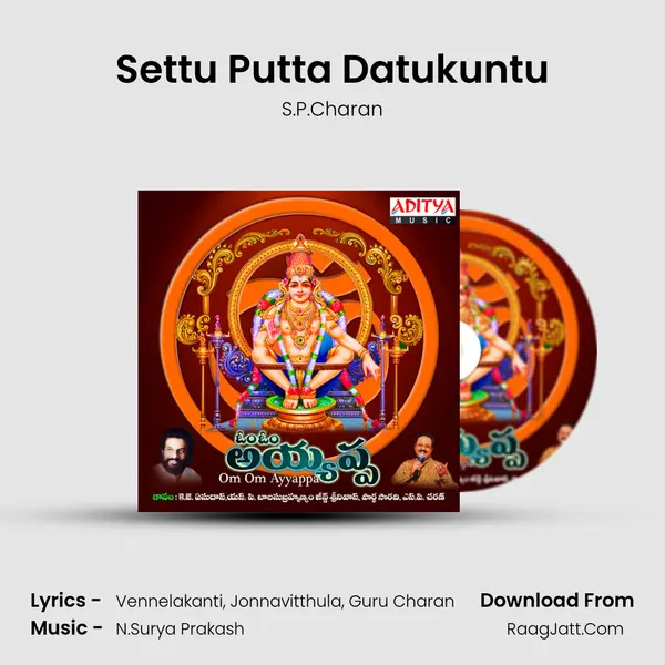 Settu Putta Datukuntu MP3 Song by S.P.Charan Cover