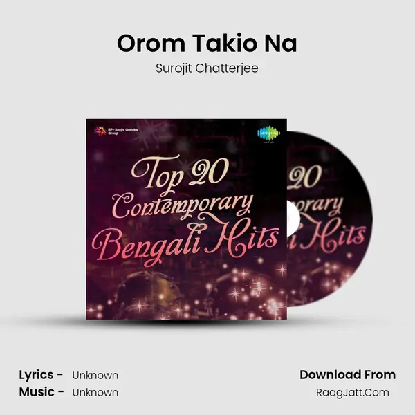 Orom Takio Na Cover