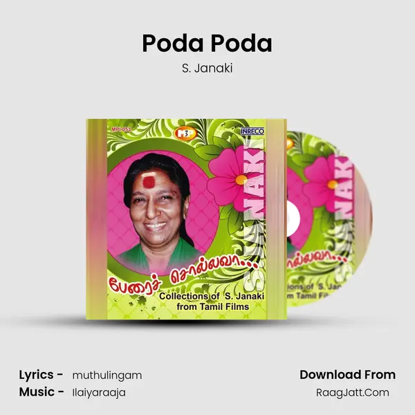 Poda Poda MP3 Song by S. Janaki Cover