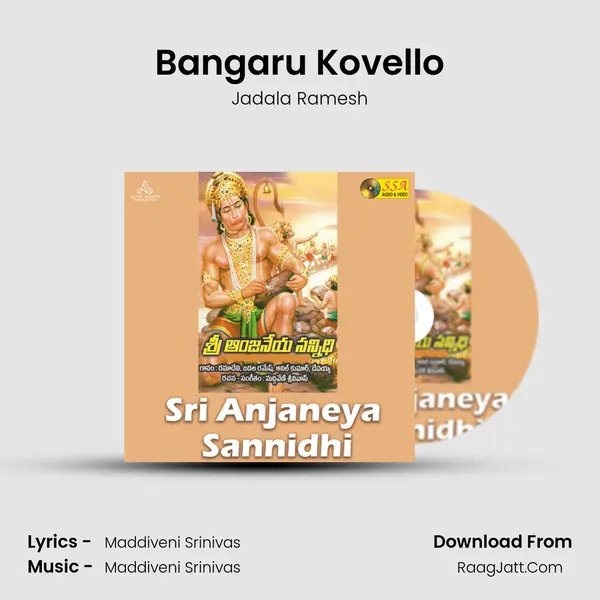 Bangaru Kovello MP3 Song by Jadala Ramesh Cover