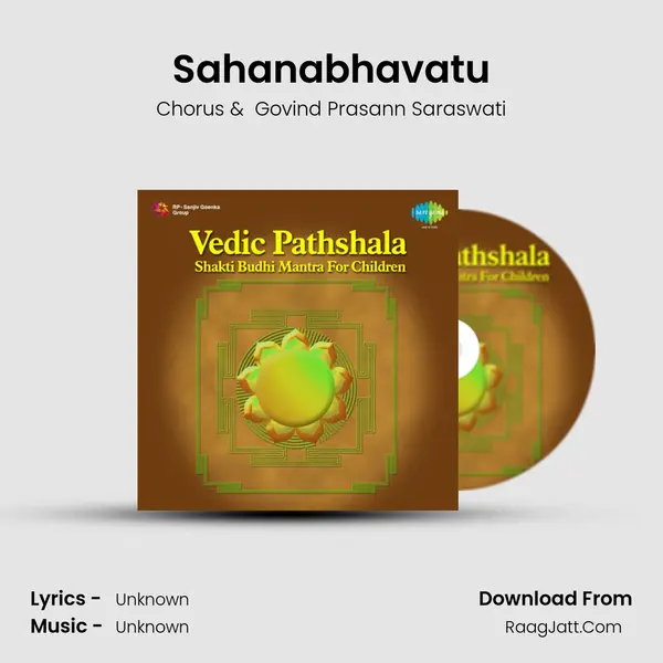Sahanabhavatu MP3 Song by Chorus Cover