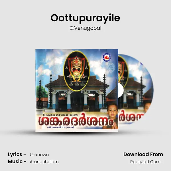 Oottupurayile MP3 Song by G.Venugopal Cover