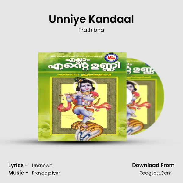Unniye Kandaal MP3 Song by Prathibha Cover