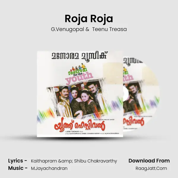Roja Roja MP3 Song by G.Venugopal Cover