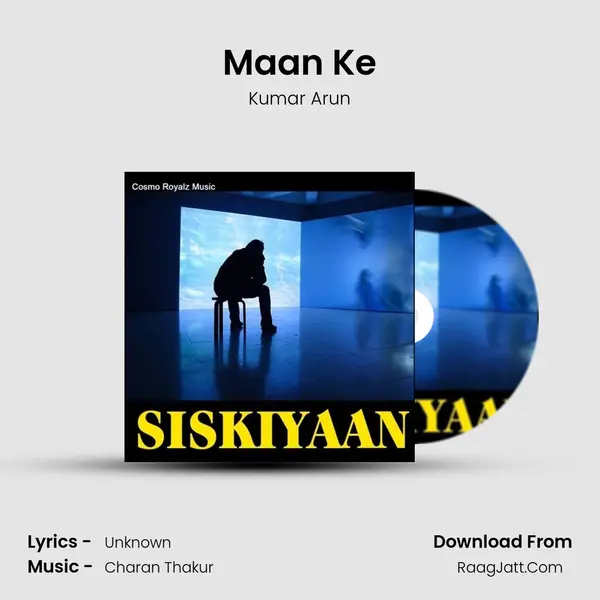 Maan Ke mp3 song