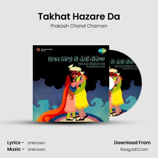 Takhat Hazare Da MP3 Song by Prakash Chand Chaman Cover