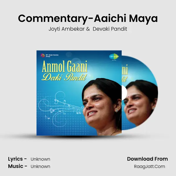Commentary-Aaichi Maya MP3 Song by Joyti Ambekar Cover