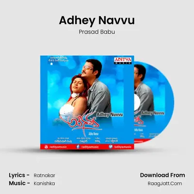 Adhey Navvu MP3 Song by Prasad Babu Cover