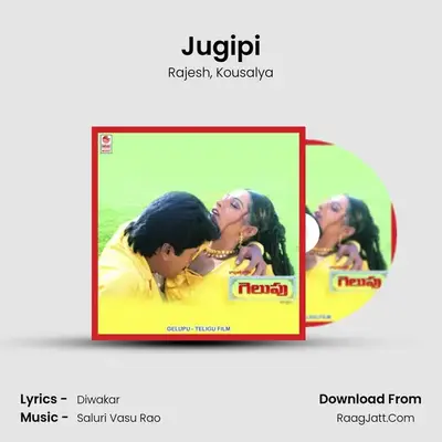 Jugipi MP3 Song by Rajesh Cover
