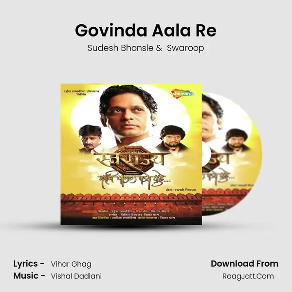 Govinda Aala Re MP3 Song by Sudesh Bhonsle Cover