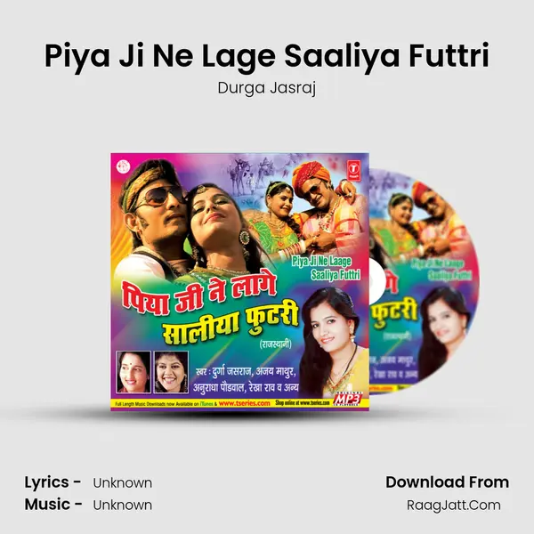 Piya Ji Ne Lage Saaliya Futtri MP3 Song by Durga Jasraj Cover