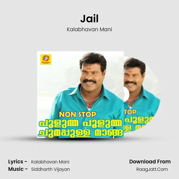 Jail MP3 Song by Kalabhavan Mani Cover