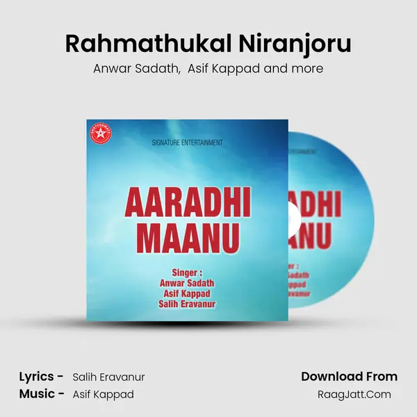 Rahmathukal Niranjoru MP3 Song by Anwar Sadath Cover