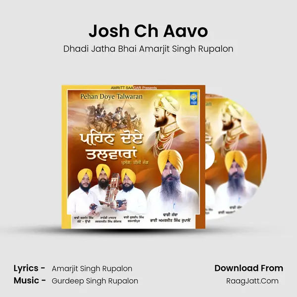 Josh Ch Aavo MP3 Song by Dhadi Jatha Bhai Amarjit Singh Rupalon Cover