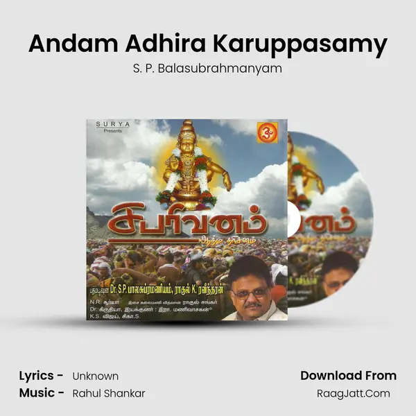 Andam Adhira Karuppasamy MP3 Song by S. P. Balasubrahmanyam Cover